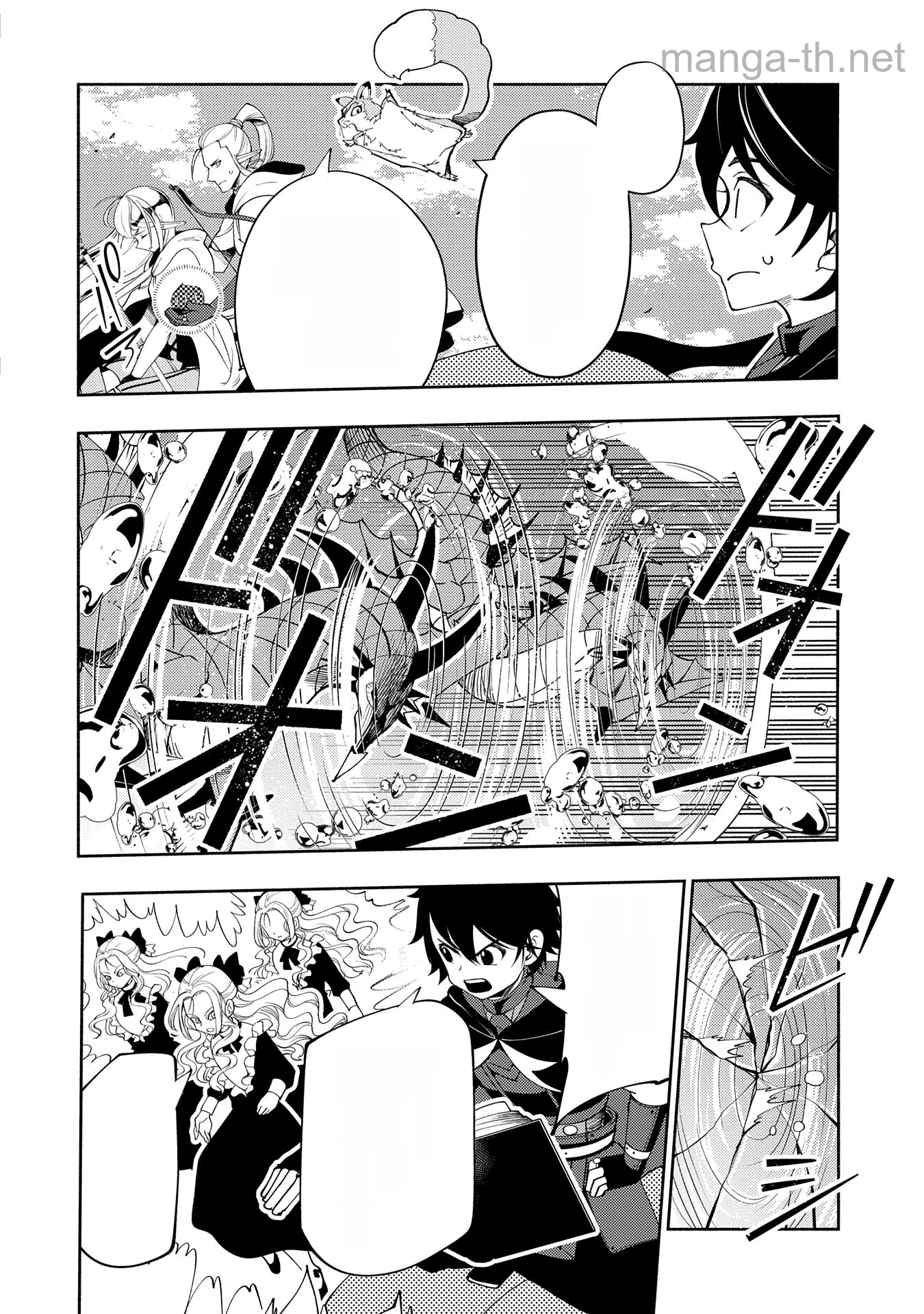 Hellmode – Yarikomi Suki no Gamer wa Haisettei no Isekai de Musou Suru หน้า 8