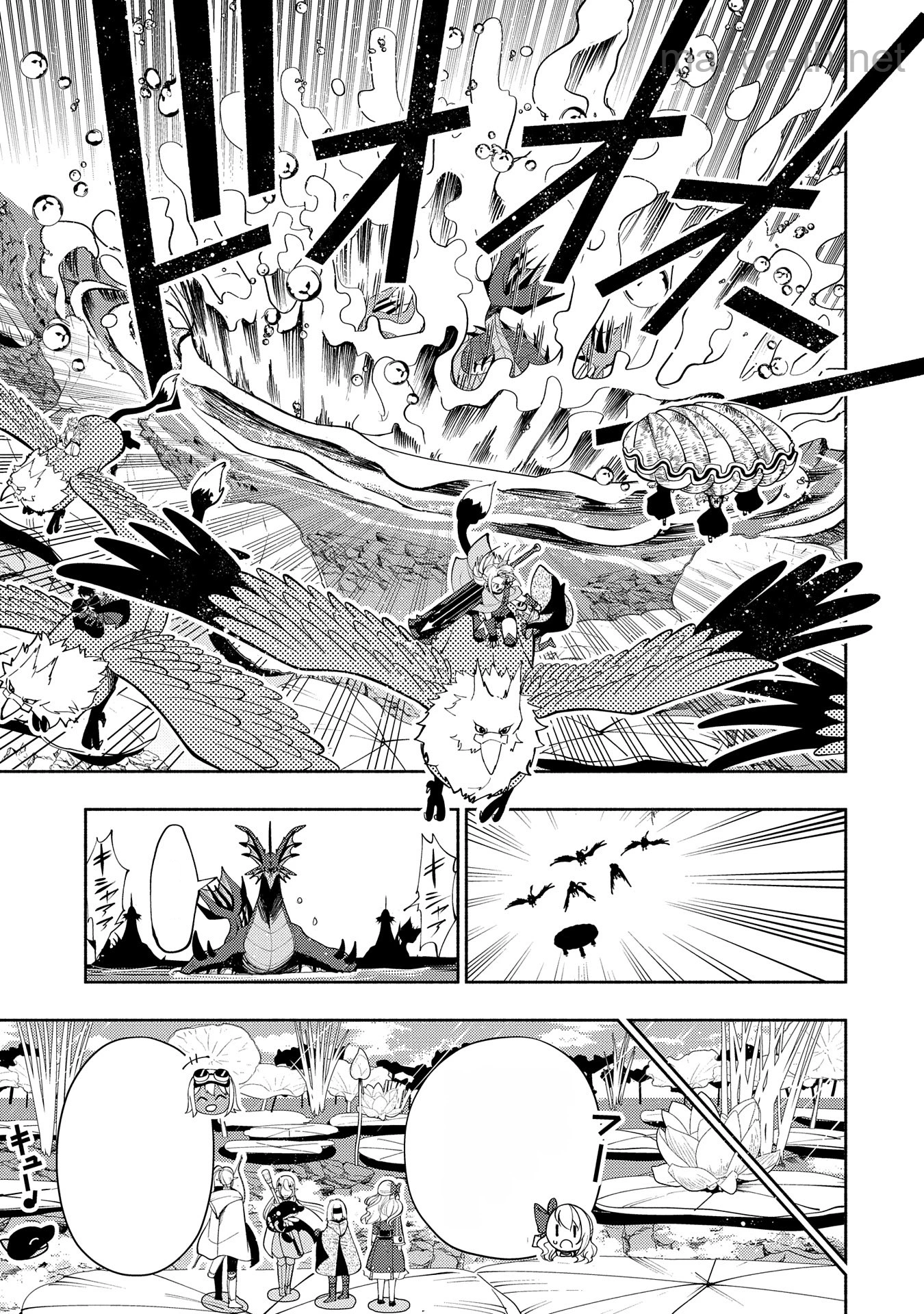 Hellmode – Yarikomi Suki no Gamer wa Haisettei no Isekai de Musou Suru หน้า 9