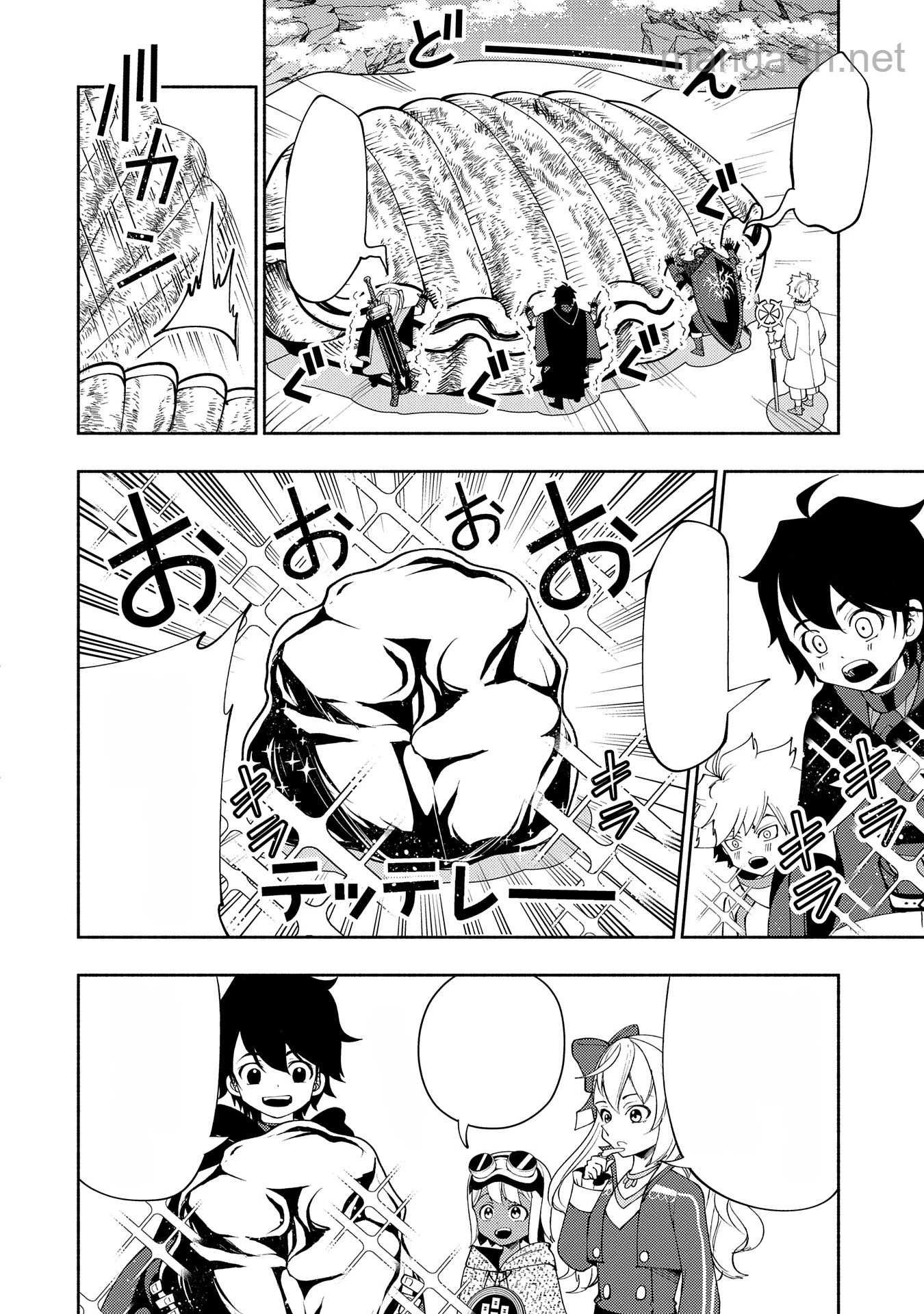 Hellmode – Yarikomi Suki no Gamer wa Haisettei no Isekai de Musou Suru หน้า 10