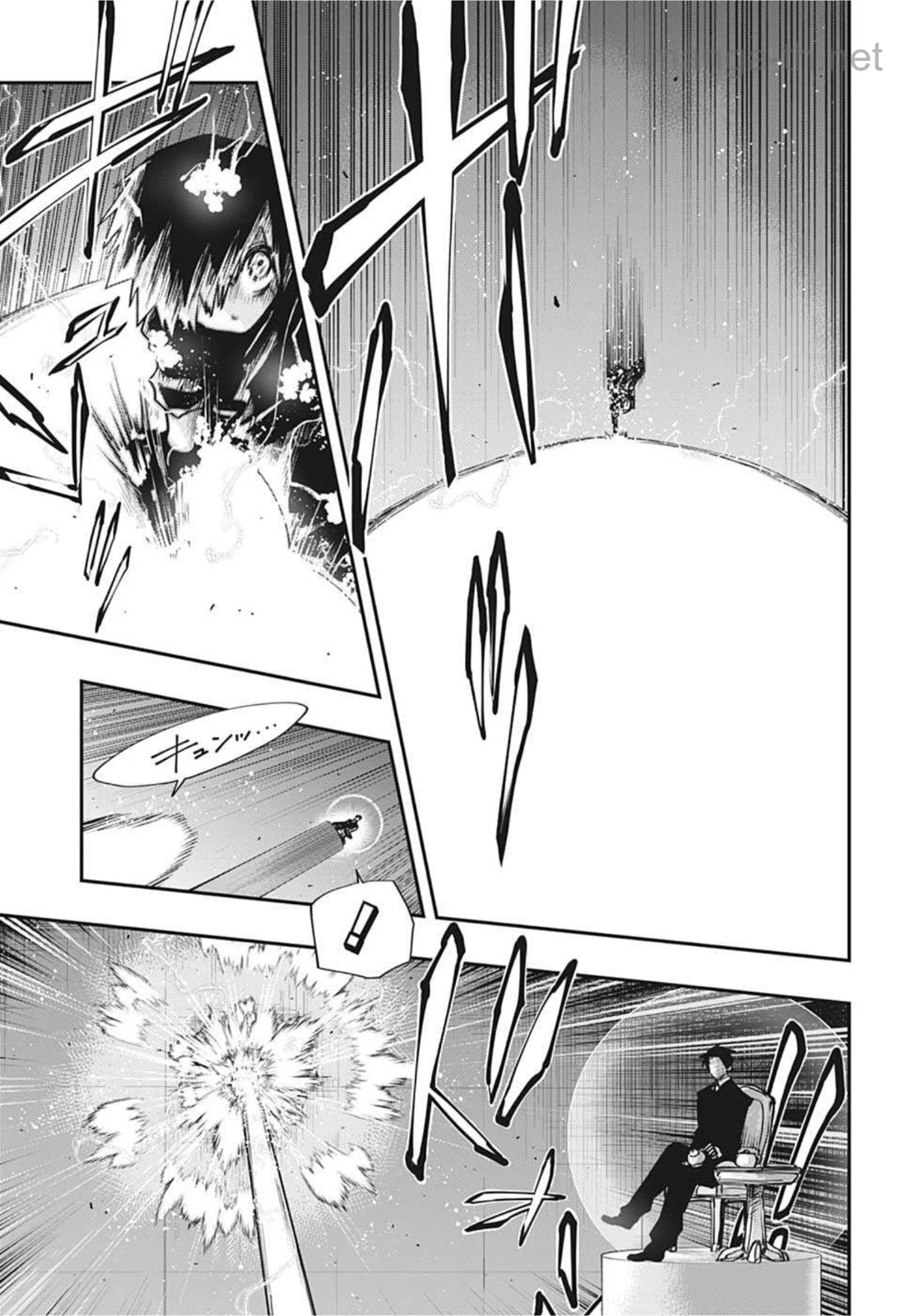 Yozakura-san Chi no Daisakusen page 5