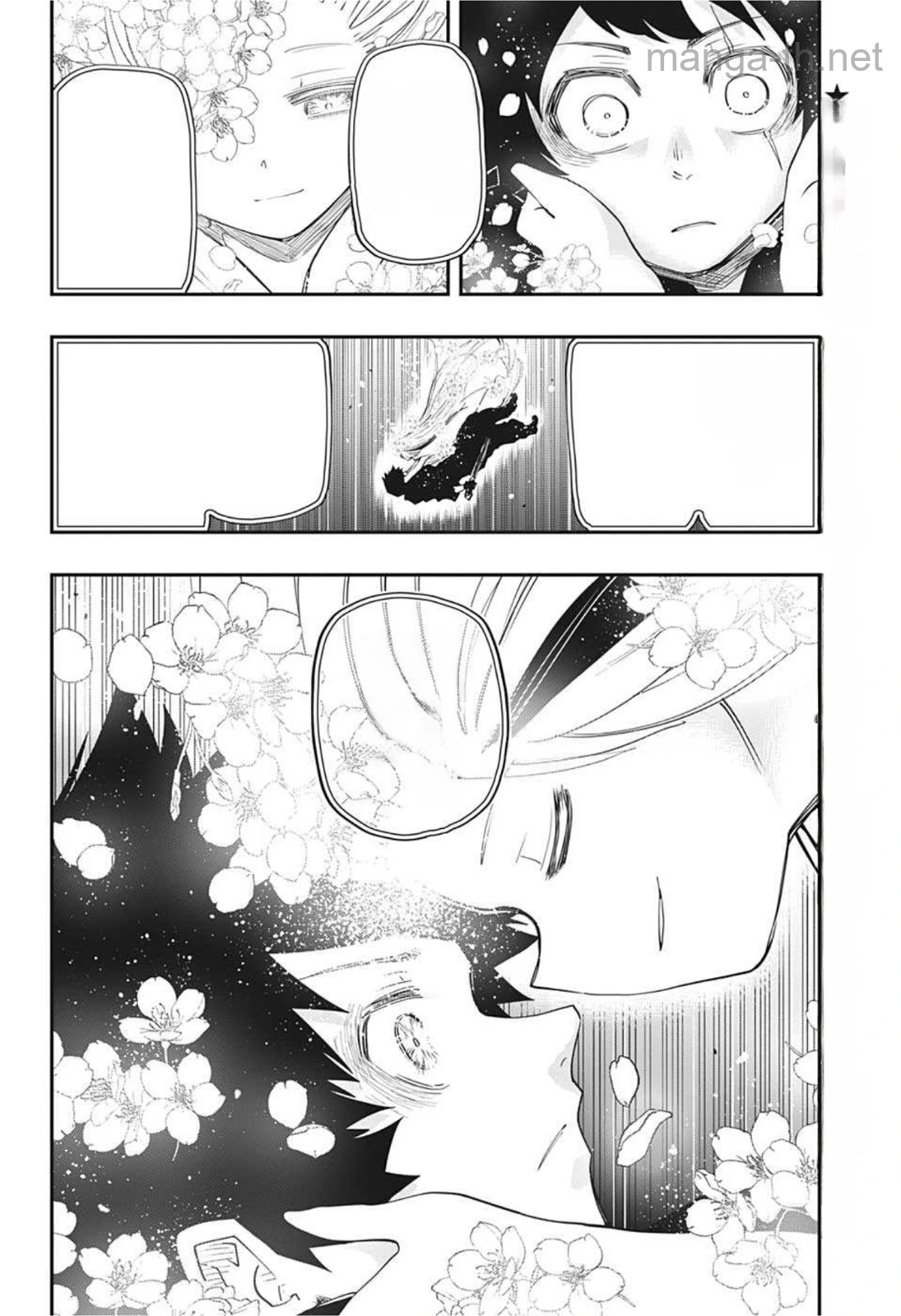 Yozakura-san Chi no Daisakusen หน้า 2