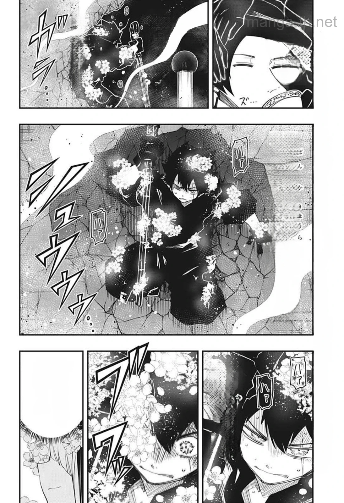 Yozakura-san Chi no Daisakusen หน้า 6