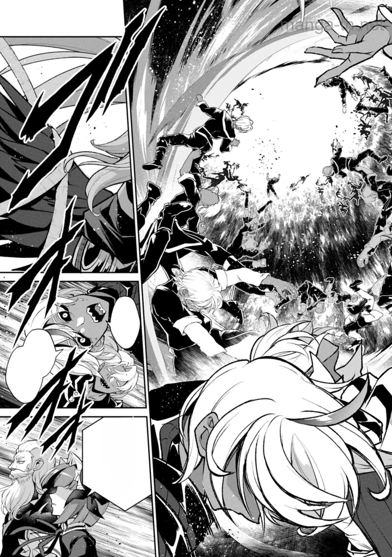 Yasei no Last Boss ga Arawareta! หน้า 3