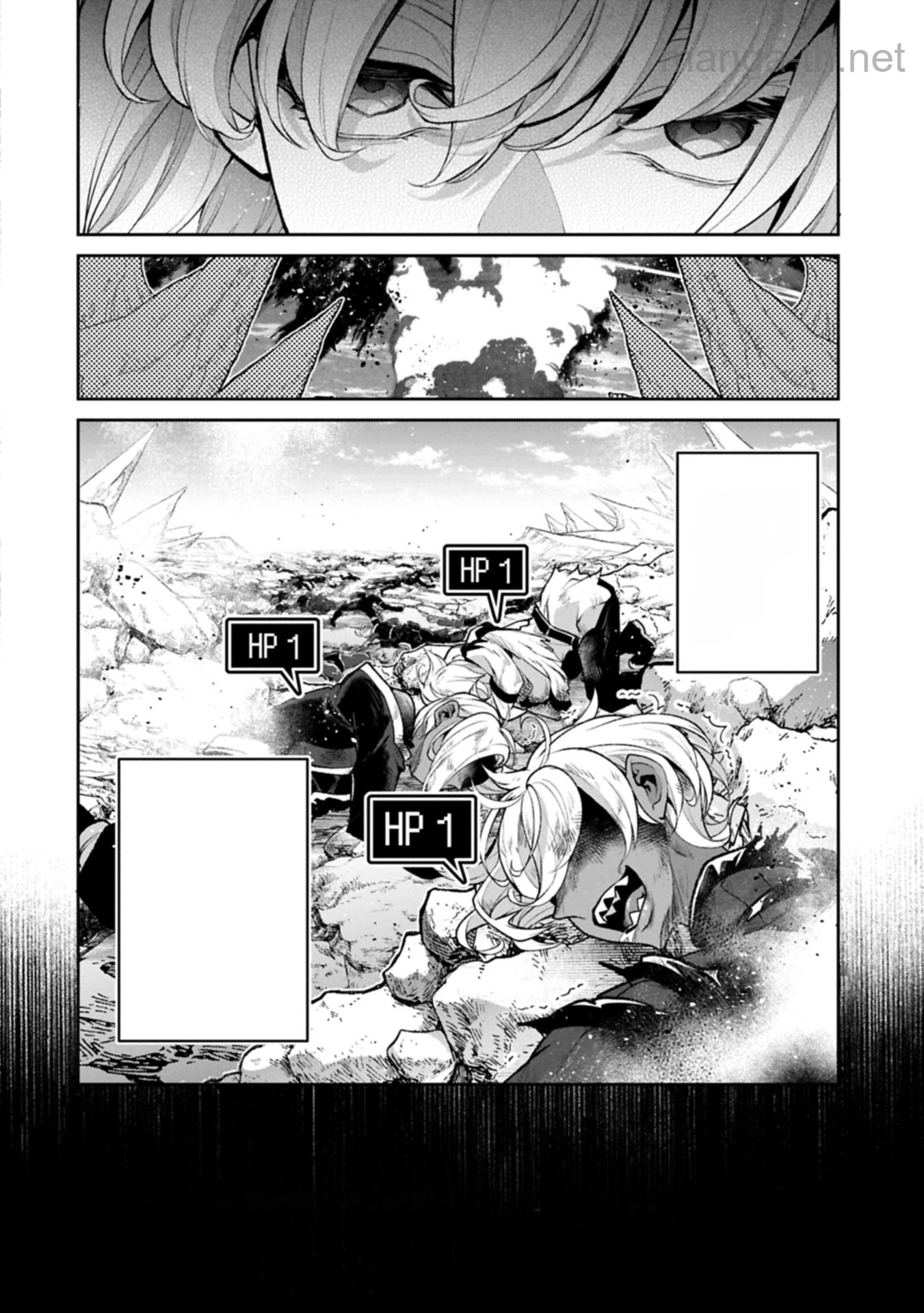 Yasei no Last Boss ga Arawareta! หน้า 6
