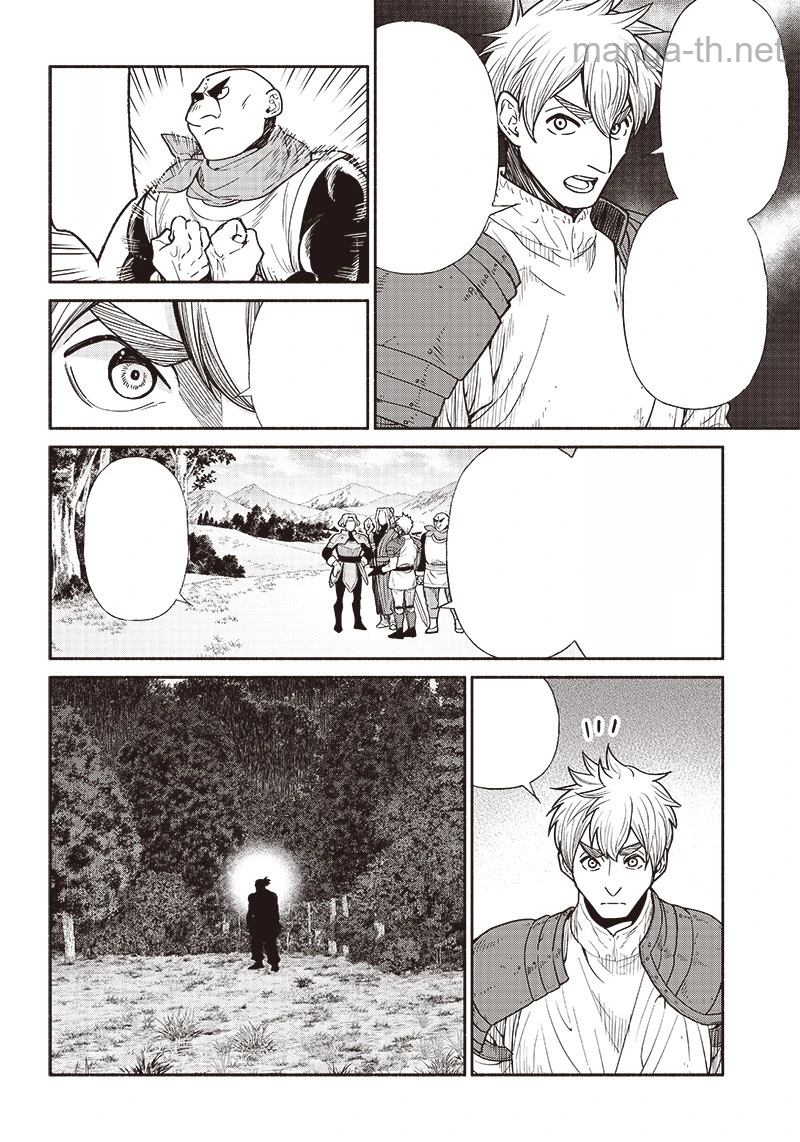 Tensei Goblin da kedo Shitsumon aru? หน้า 3