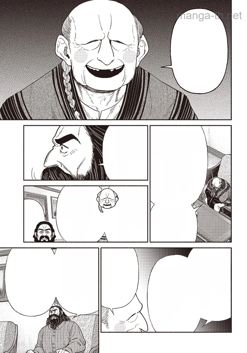 Tensei Goblin da kedo Shitsumon aru? หน้า 6