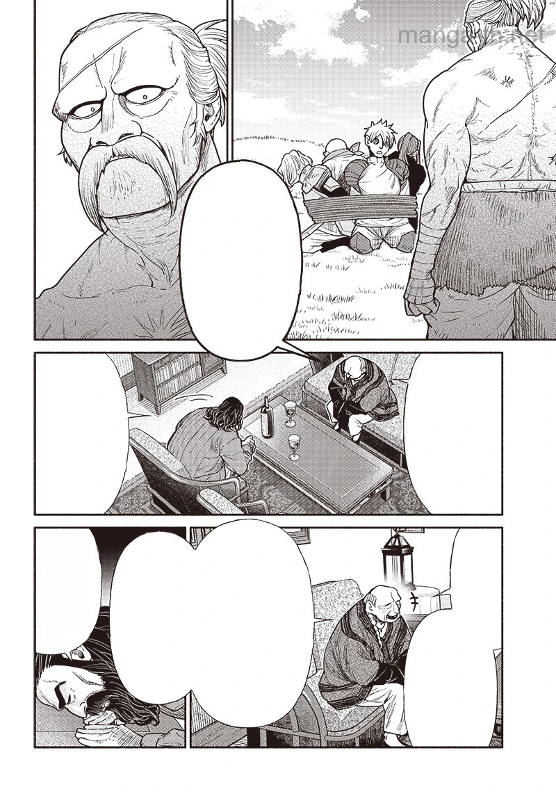 Tensei Goblin da kedo Shitsumon aru? หน้า 7