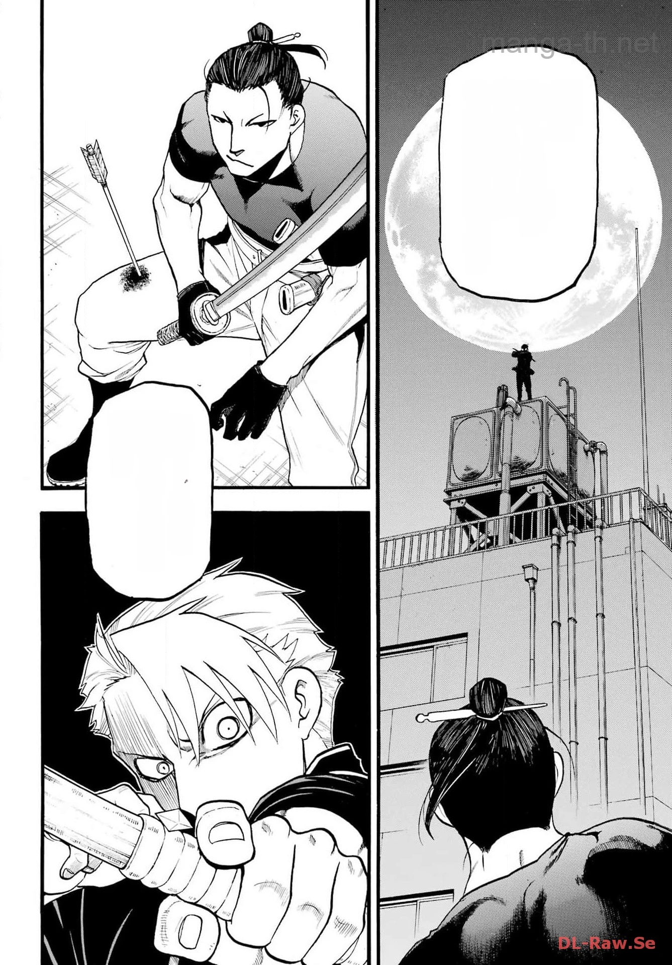 Yomi no Tsugai หน้า 7