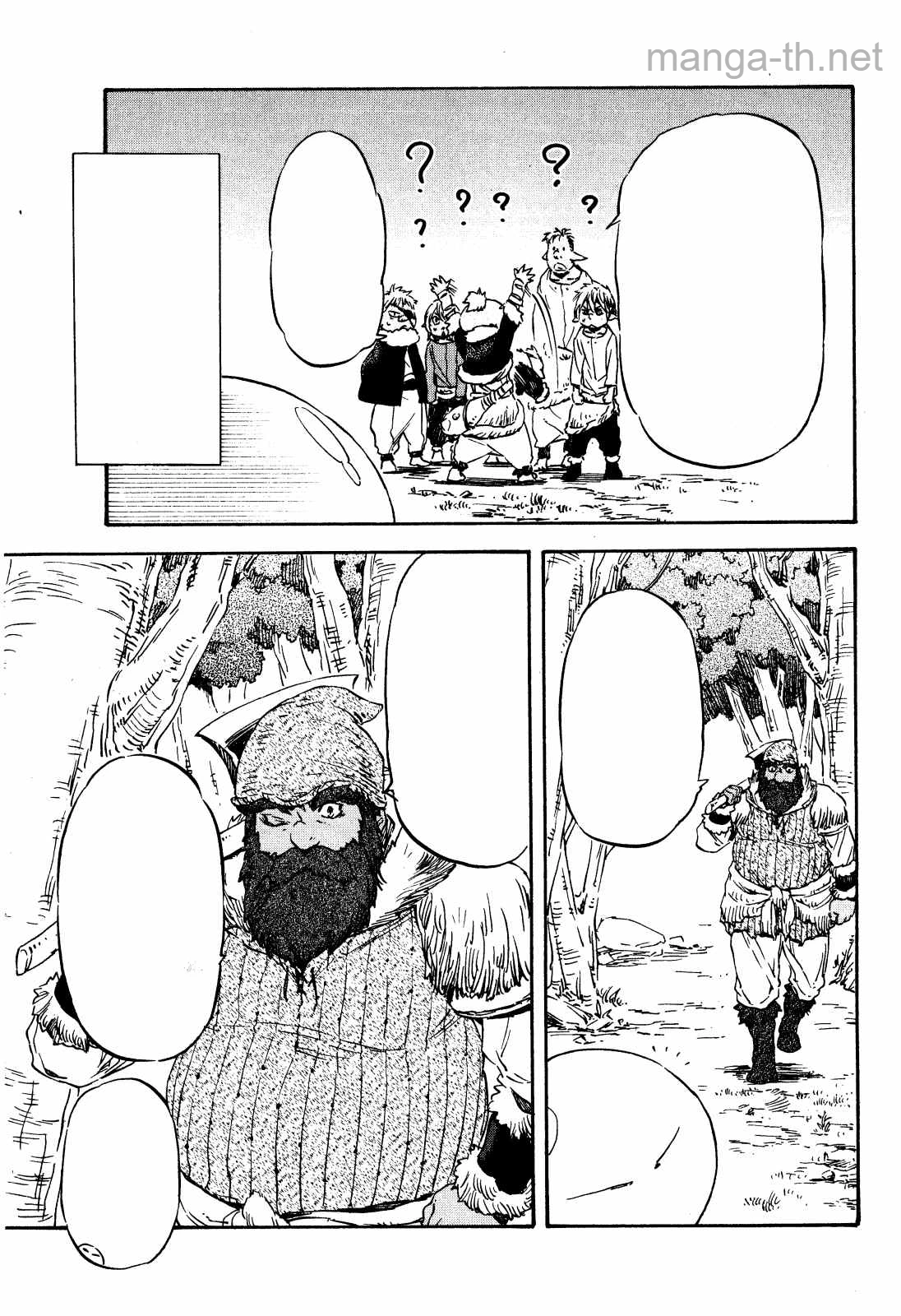Tensei Shitara Slime Datta Ken หน้า 5