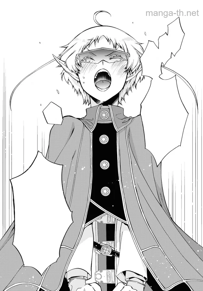 Mushoku Tensei: Isekai Ittara Honki Dasu หน้า 5