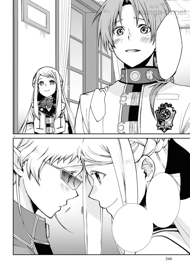 Mushoku Tensei: Isekai Ittara Honki Dasu หน้า 6