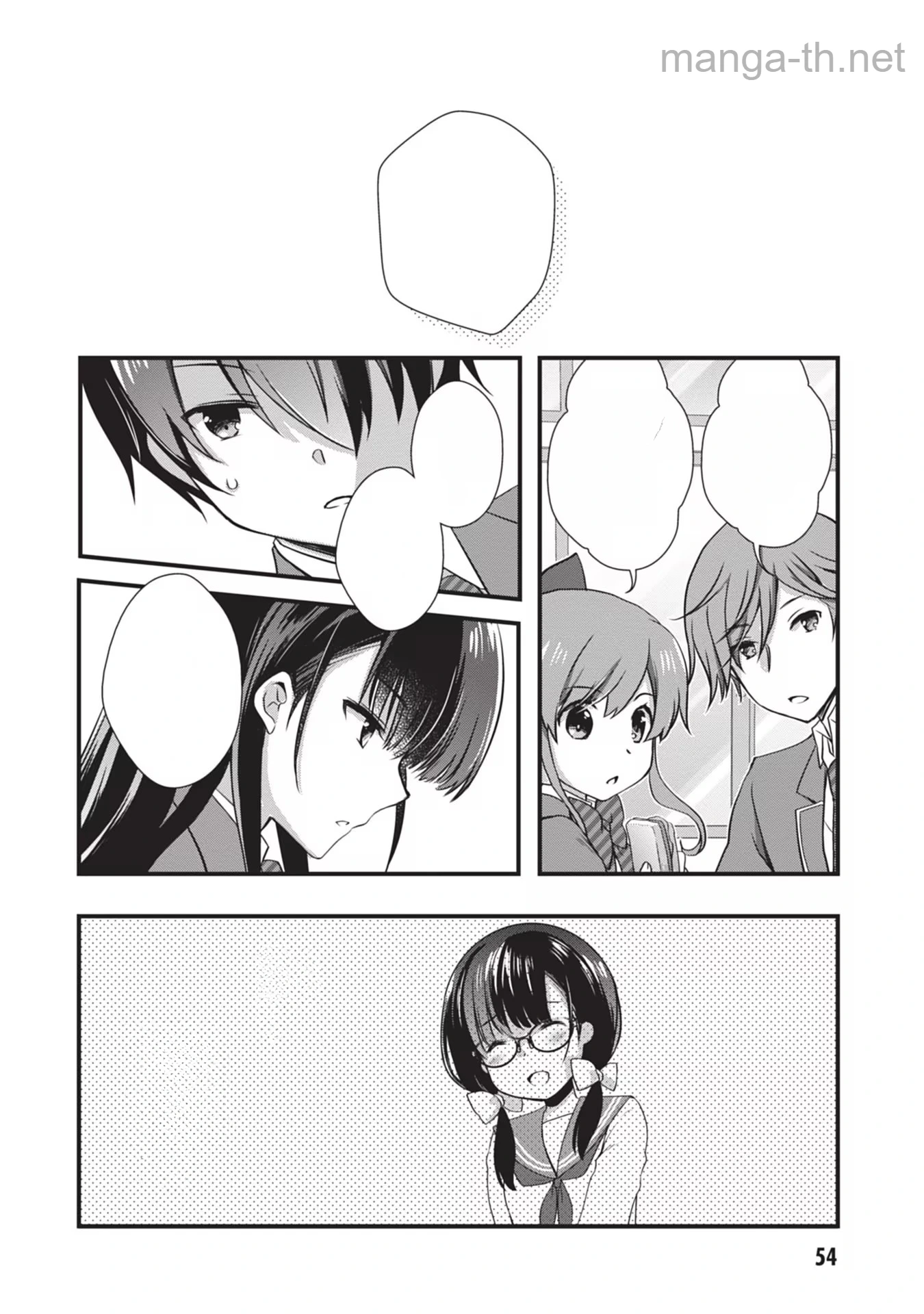 Mamahaha no Tsurego ga Moto Kanodatta หน้า 2