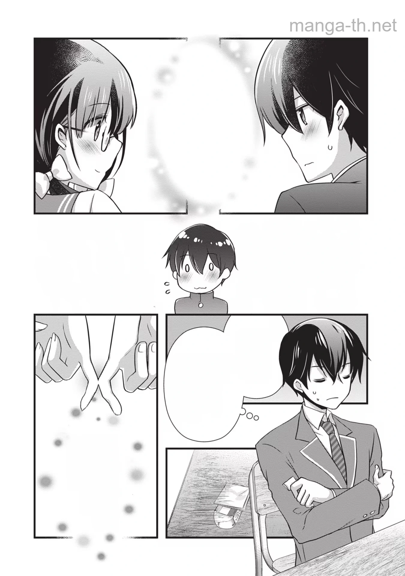 Mamahaha no Tsurego ga Moto Kanodatta หน้า 10
