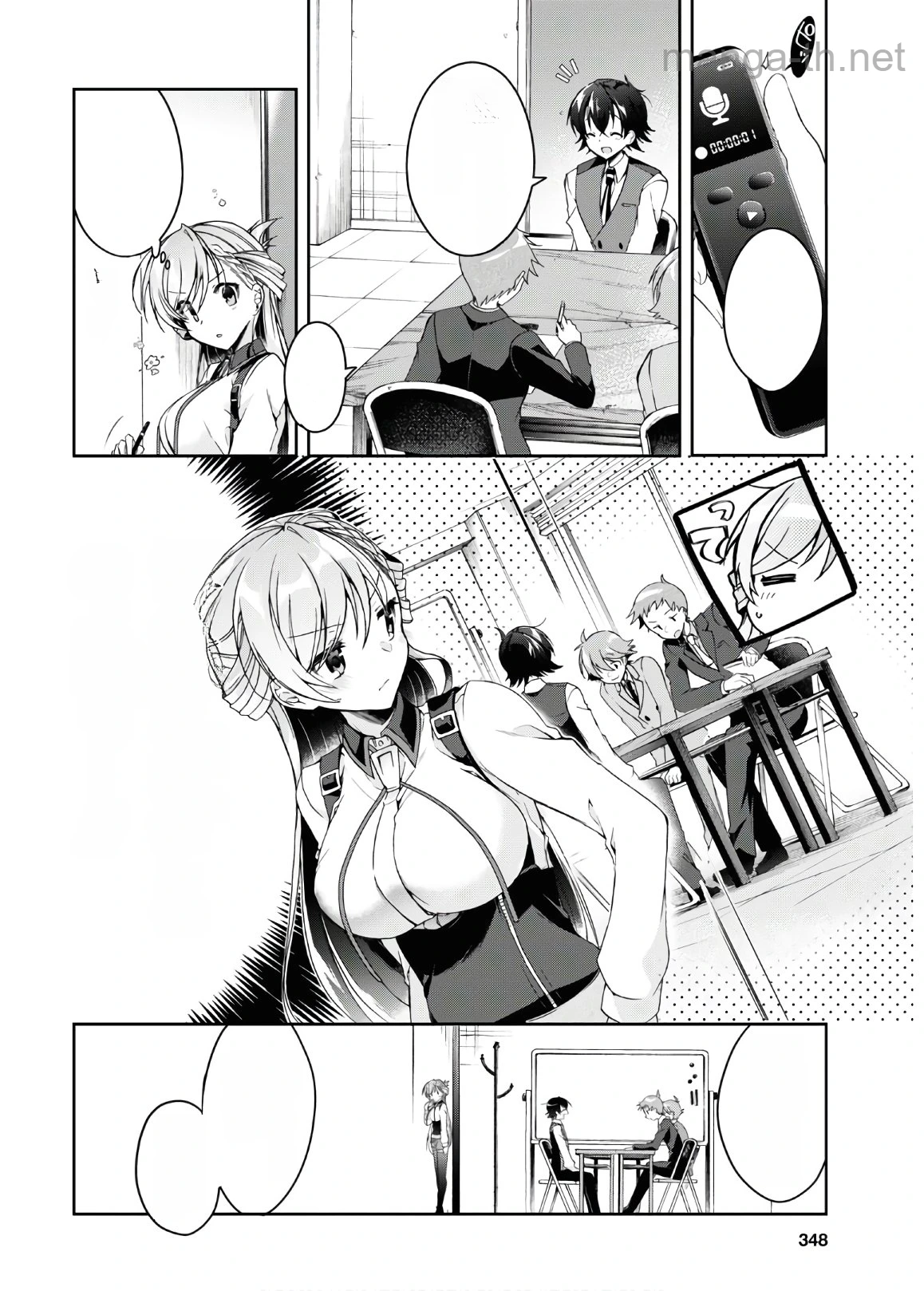 Isshiki-san wa Koi o Shiritai หน้า 8