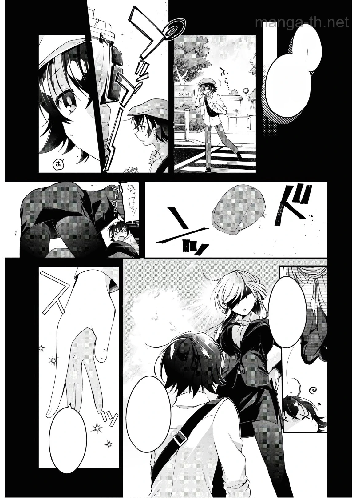 Isshiki-san wa Koi o Shiritai หน้า 9