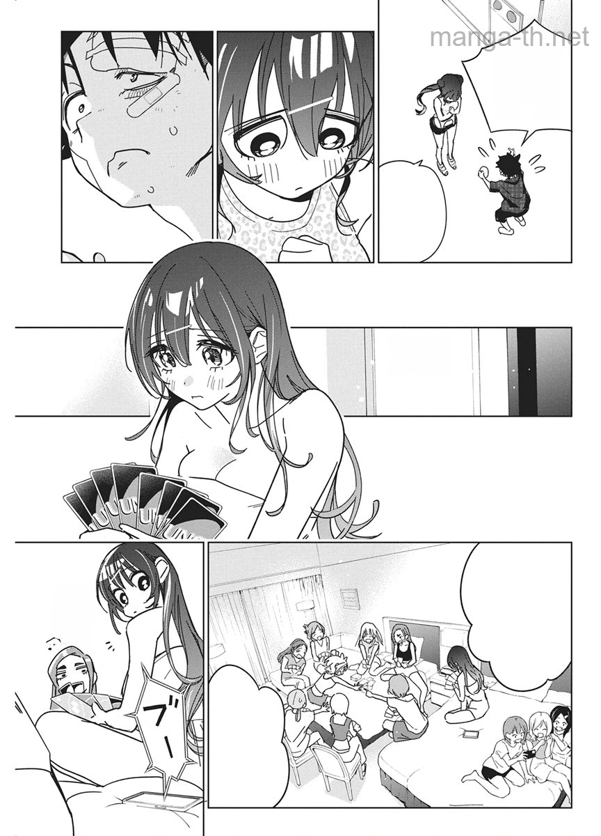 Kakunaru Ue wa หน้า 5