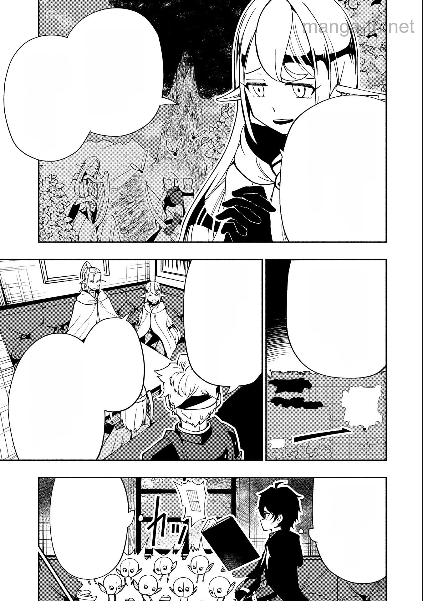 Hellmode – Yarikomi Suki no Gamer wa Haisettei no Isekai de Musou Suru หน้า 7