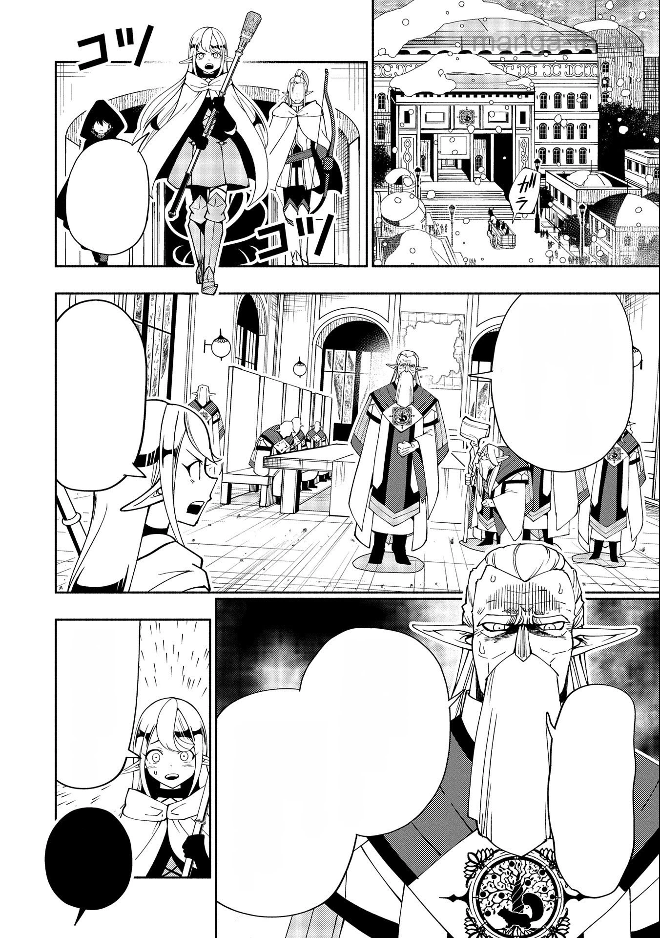 Hellmode – Yarikomi Suki no Gamer wa Haisettei no Isekai de Musou Suru หน้า 10