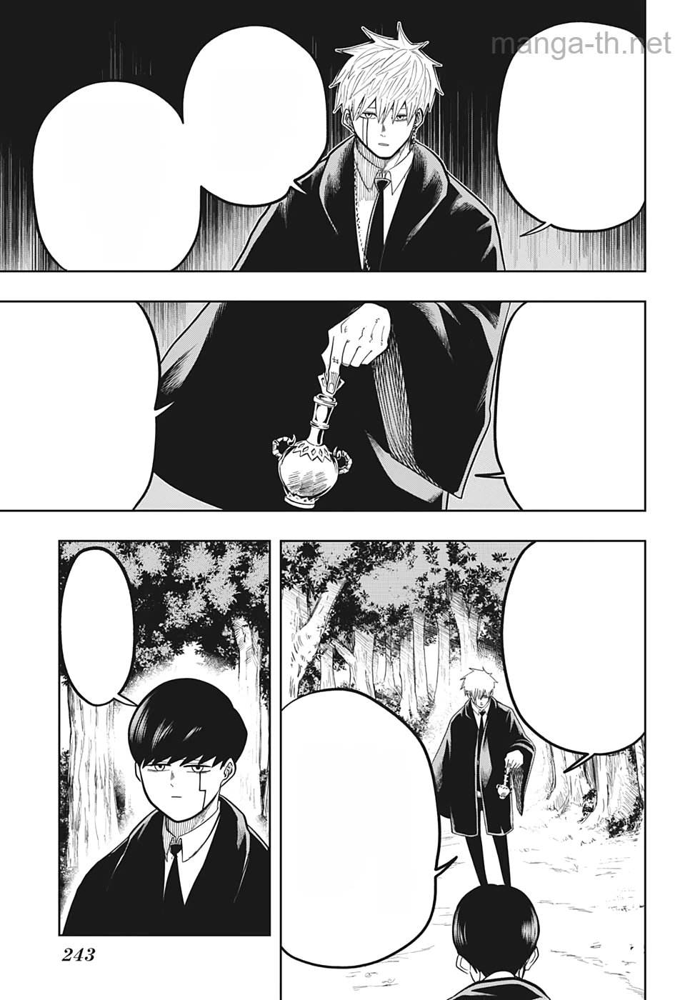 MASHLE หน้า 9