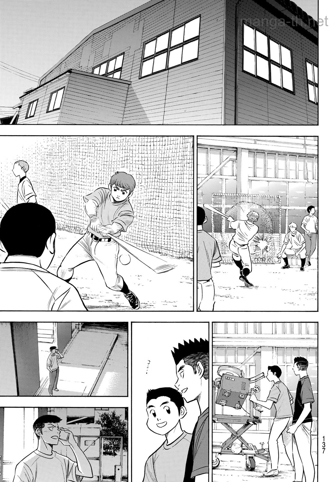 Daiya no A – Act II หน้า 9