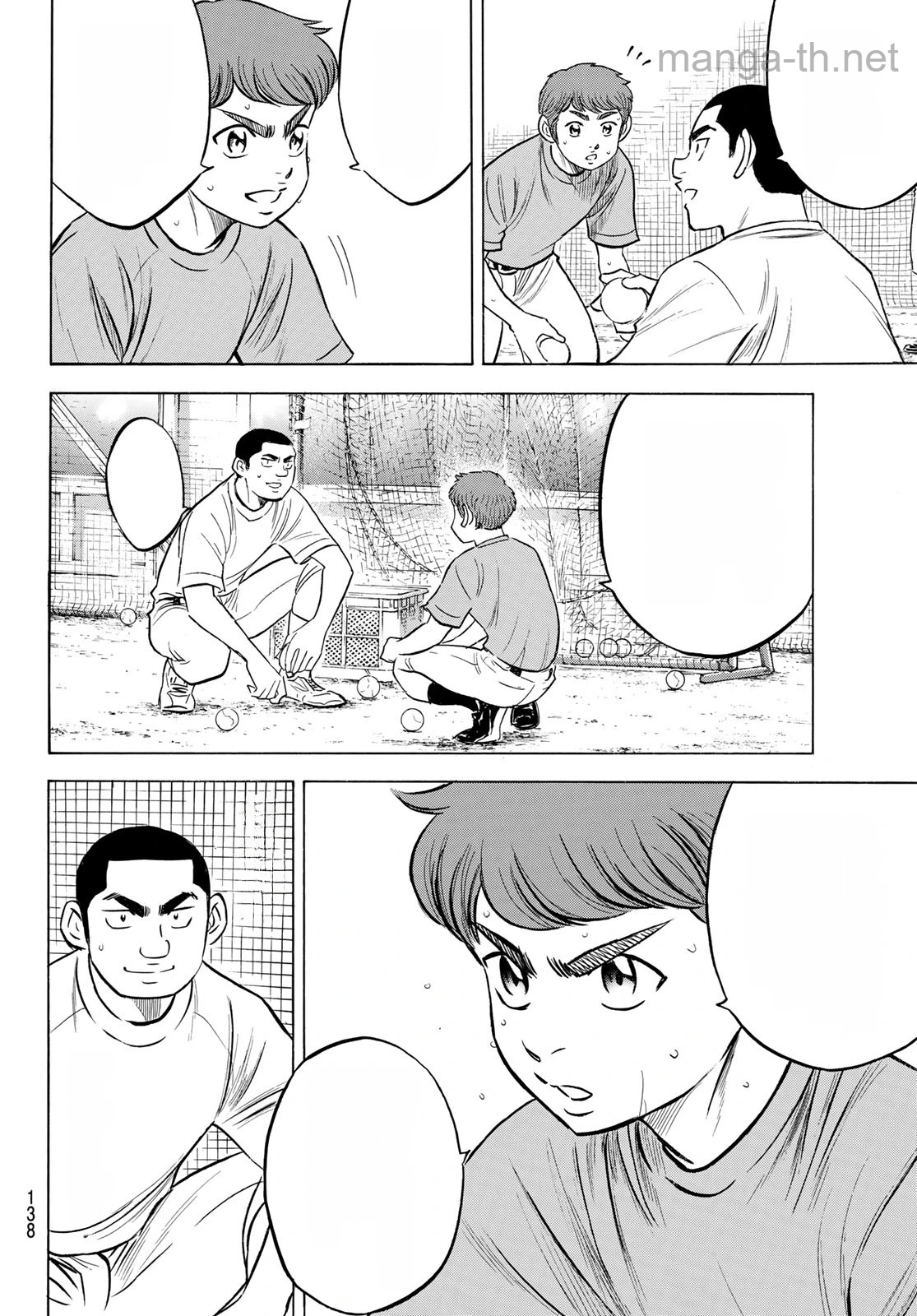 Daiya no A – Act II หน้า 10