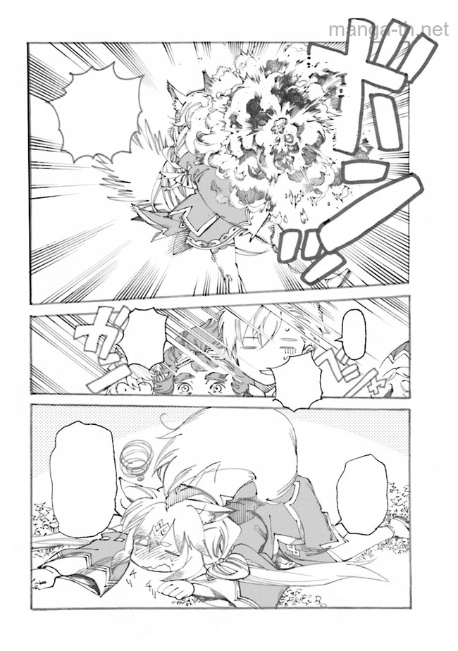 The Exiled Reincarnated Heavy Knight Is Unrivaled in Game Knowledge หน้า 6