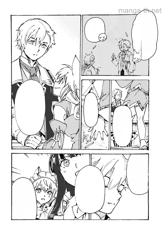 The Exiled Reincarnated Heavy Knight Is Unrivaled in Game Knowledge หน้า 10