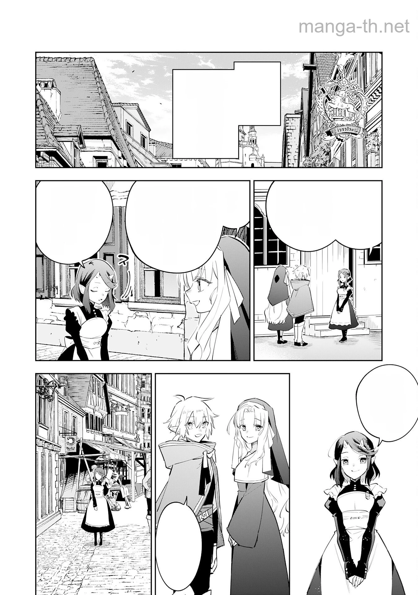 Majutsu wo Kiwamete Tabi ni Deta Tensei Elf, Moteamashita Jumyou de Ikeru Densetsu to naru หน้า 2