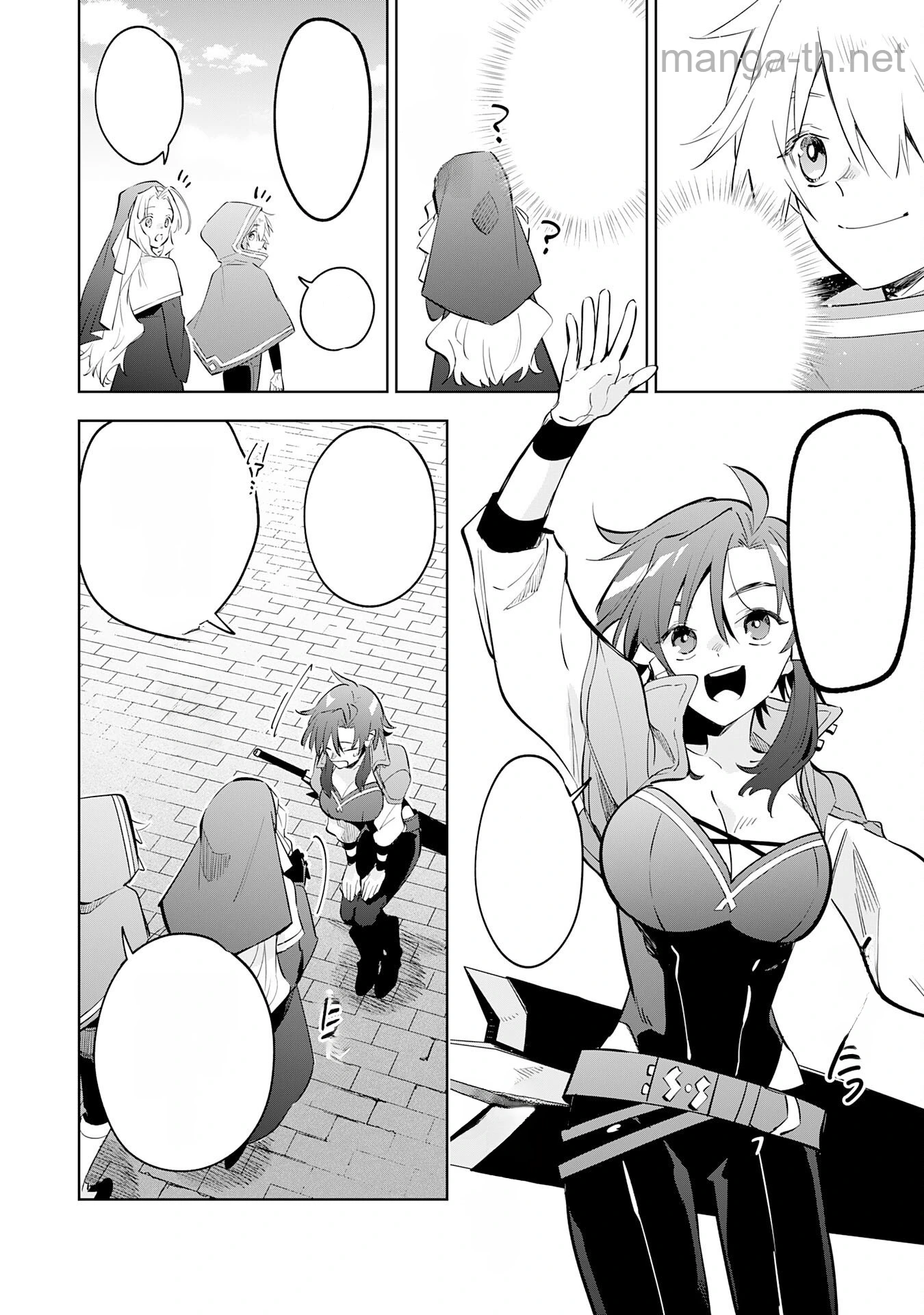 Majutsu wo Kiwamete Tabi ni Deta Tensei Elf, Moteamashita Jumyou de Ikeru Densetsu to naru หน้า 4