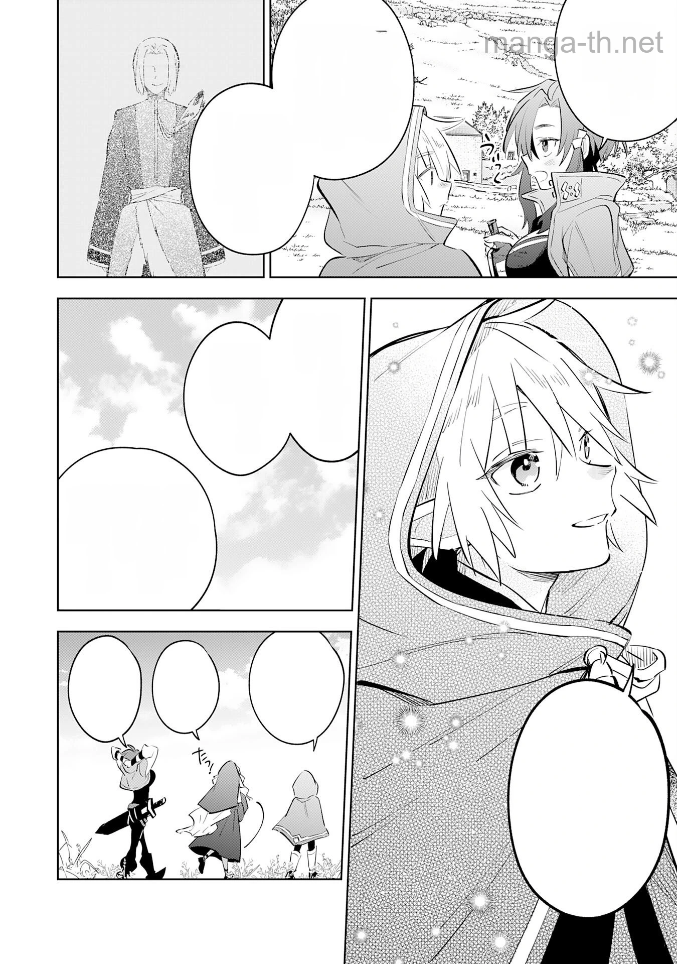 Majutsu wo Kiwamete Tabi ni Deta Tensei Elf, Moteamashita Jumyou de Ikeru Densetsu to naru หน้า 6