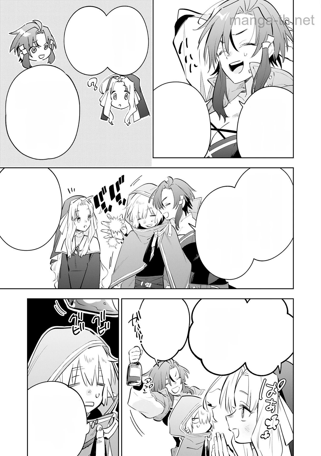 Majutsu wo Kiwamete Tabi ni Deta Tensei Elf, Moteamashita Jumyou de Ikeru Densetsu to naru หน้า 5