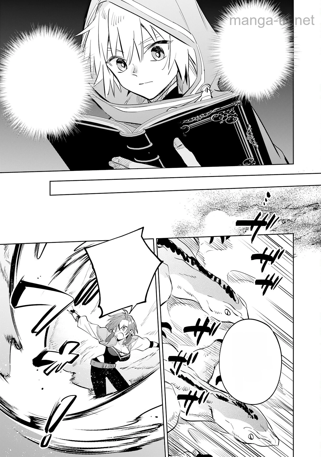 Majutsu wo Kiwamete Tabi ni Deta Tensei Elf, Moteamashita Jumyou de Ikeru Densetsu to naru หน้า 9