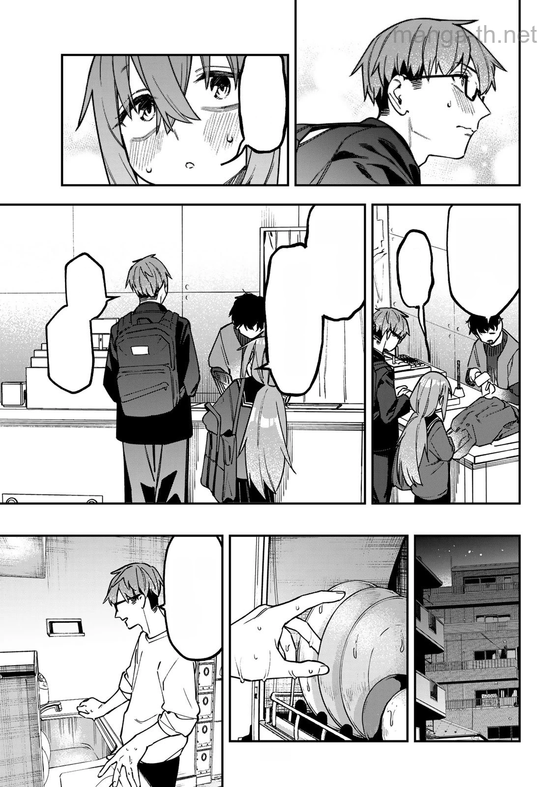 Seitokai ni mo Ana wa Aru! หน้า 7