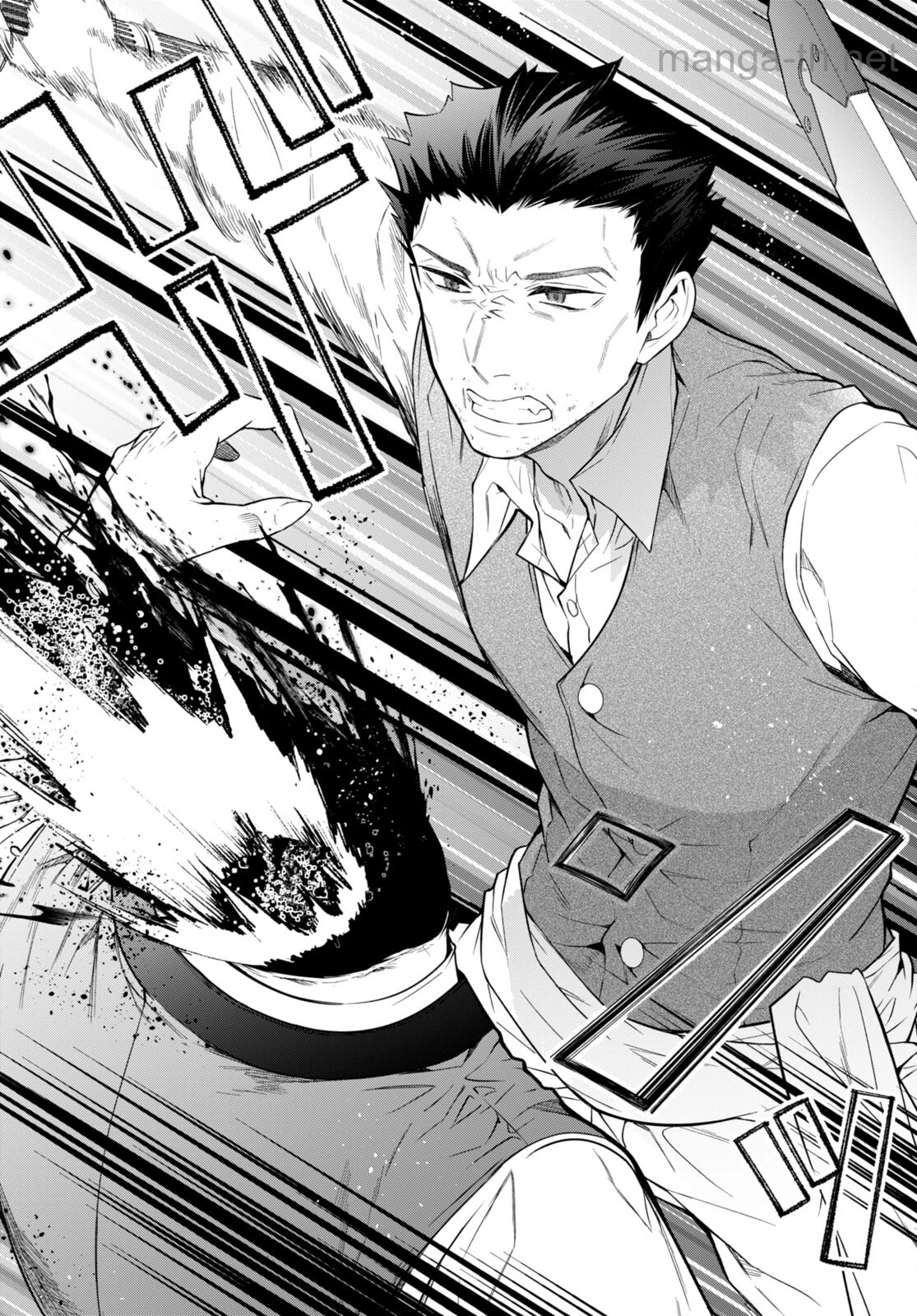Otomege Sekai wa Mob ni Kibishii Sekai desu page 7