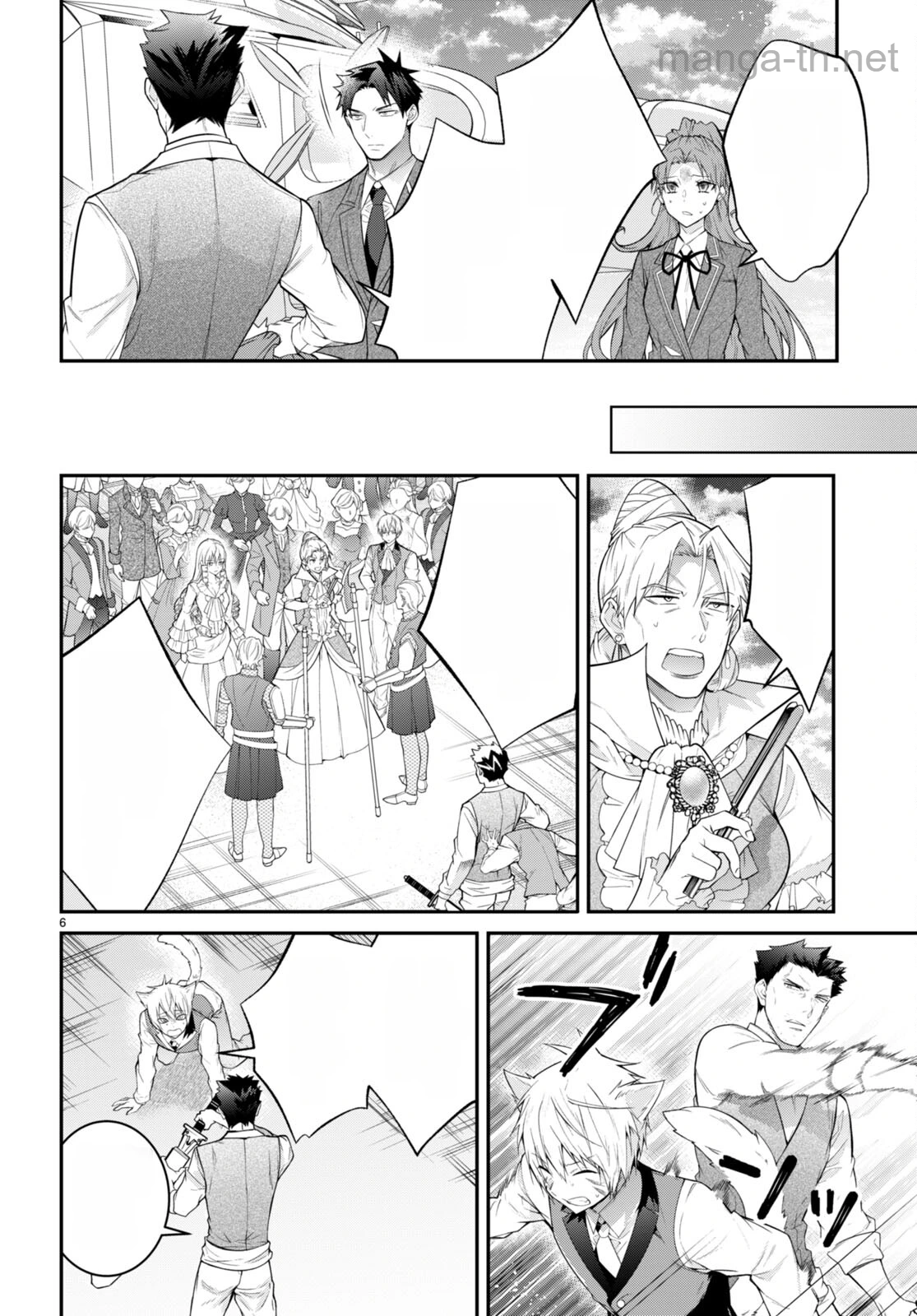Otomege Sekai wa Mob ni Kibishii Sekai desu หน้า 6