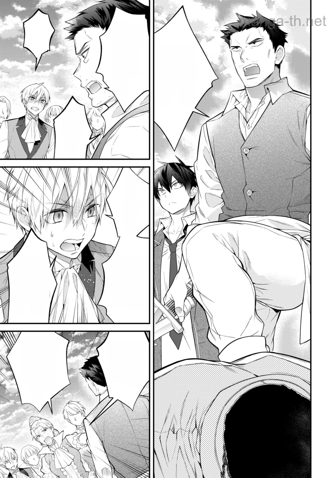 Otomege Sekai wa Mob ni Kibishii Sekai desu หน้า 9