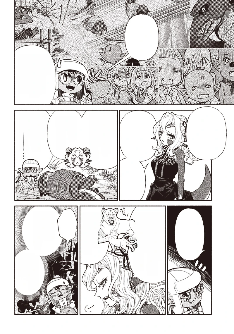 Tensei Goblin da kedo Shitsumon aru? หน้า 4