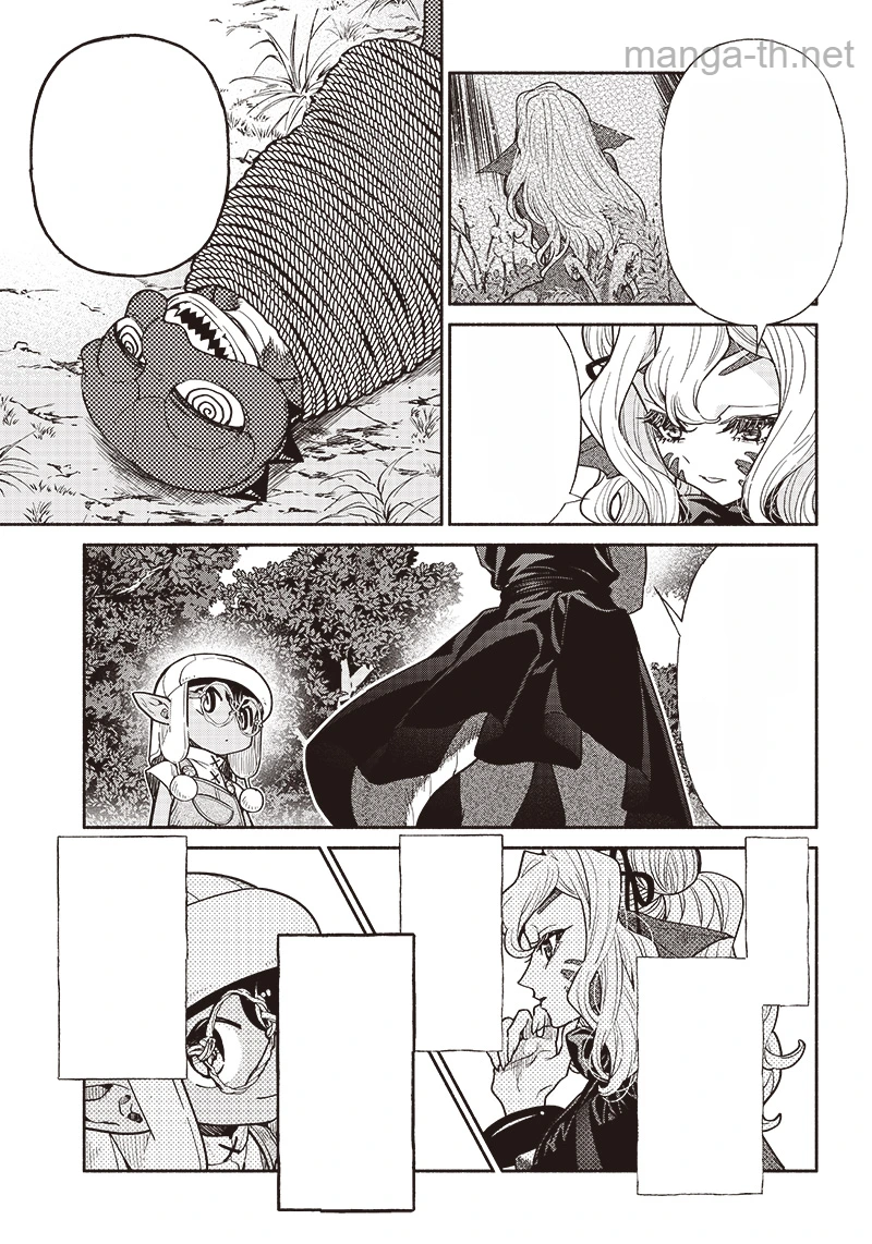 Tensei Goblin da kedo Shitsumon aru? หน้า 5
