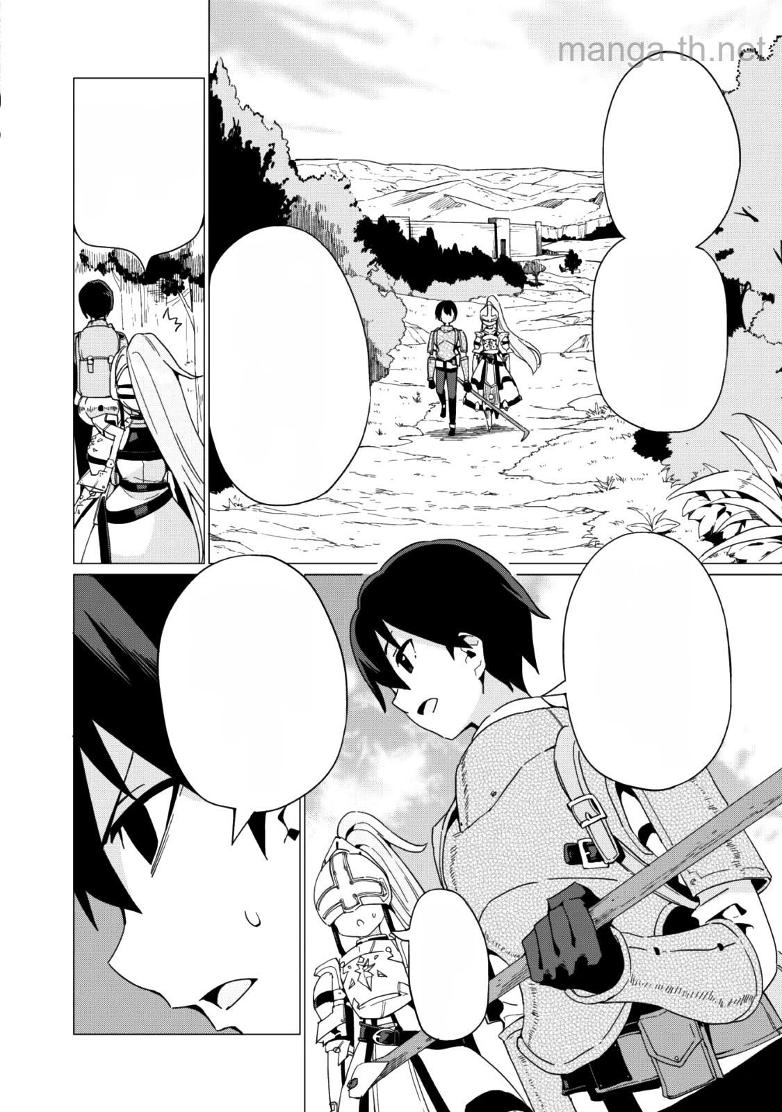 Gacha o Mawashite Nakama o Fuyasu Saikyou no Bishoujo Gundan o Tsukuriagero หน้า 3