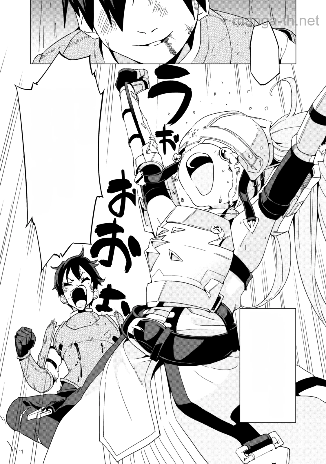 Gacha o Mawashite Nakama o Fuyasu Saikyou no Bishoujo Gundan o Tsukuriagero หน้า 7