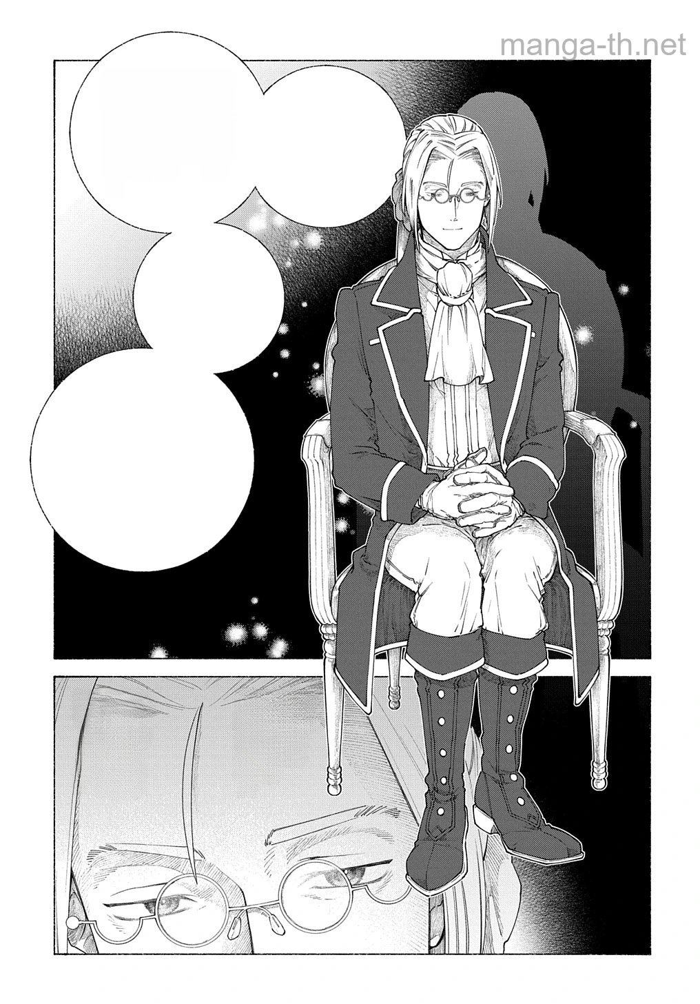 Romelia Senki ~Maou wo Taoshita Ato mo Jinrui Yabasou Dakara Guntai Soshiki Shita~ หน้า 9