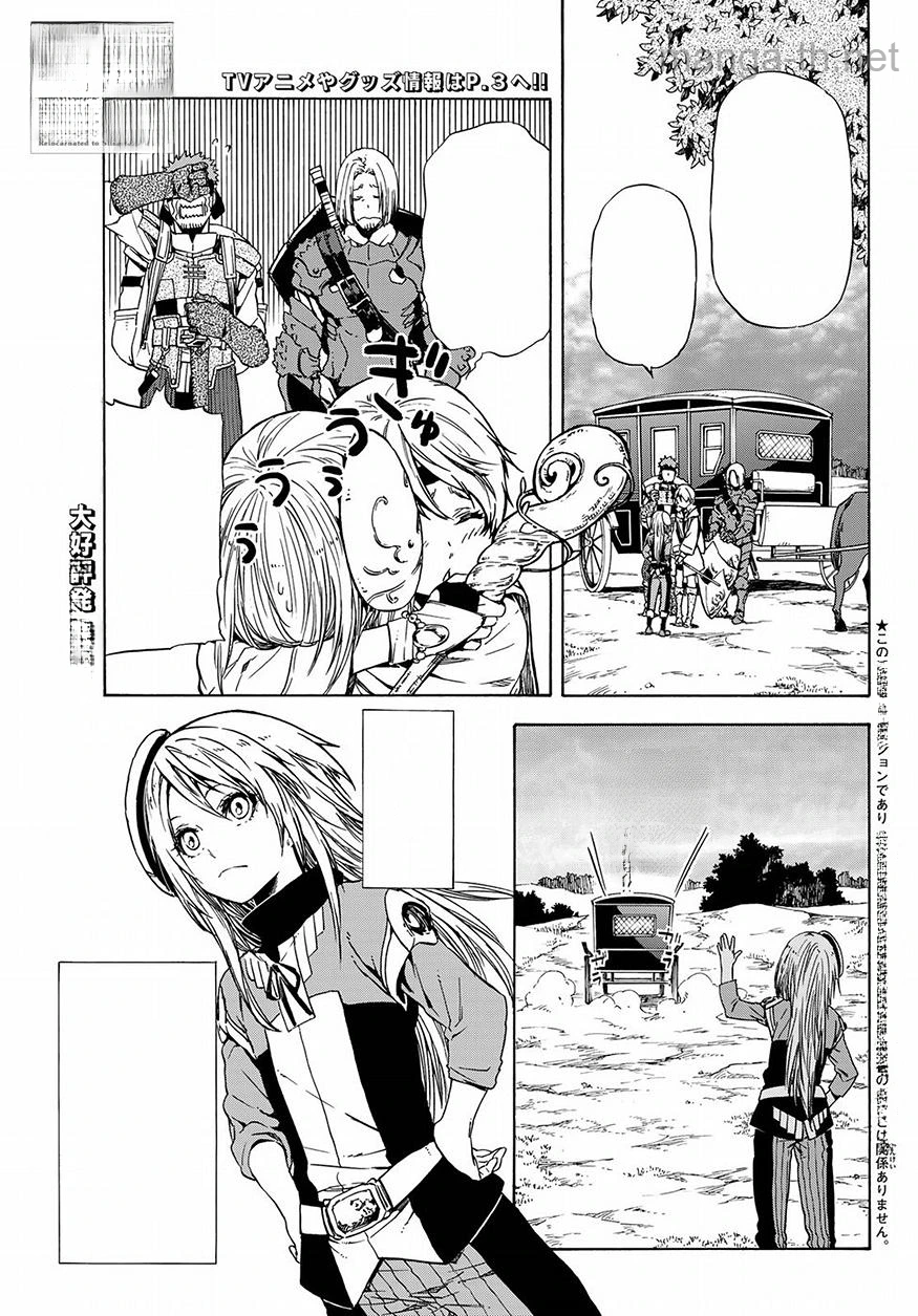 Tensei Shitara Slime Datta Ken หน้า 2