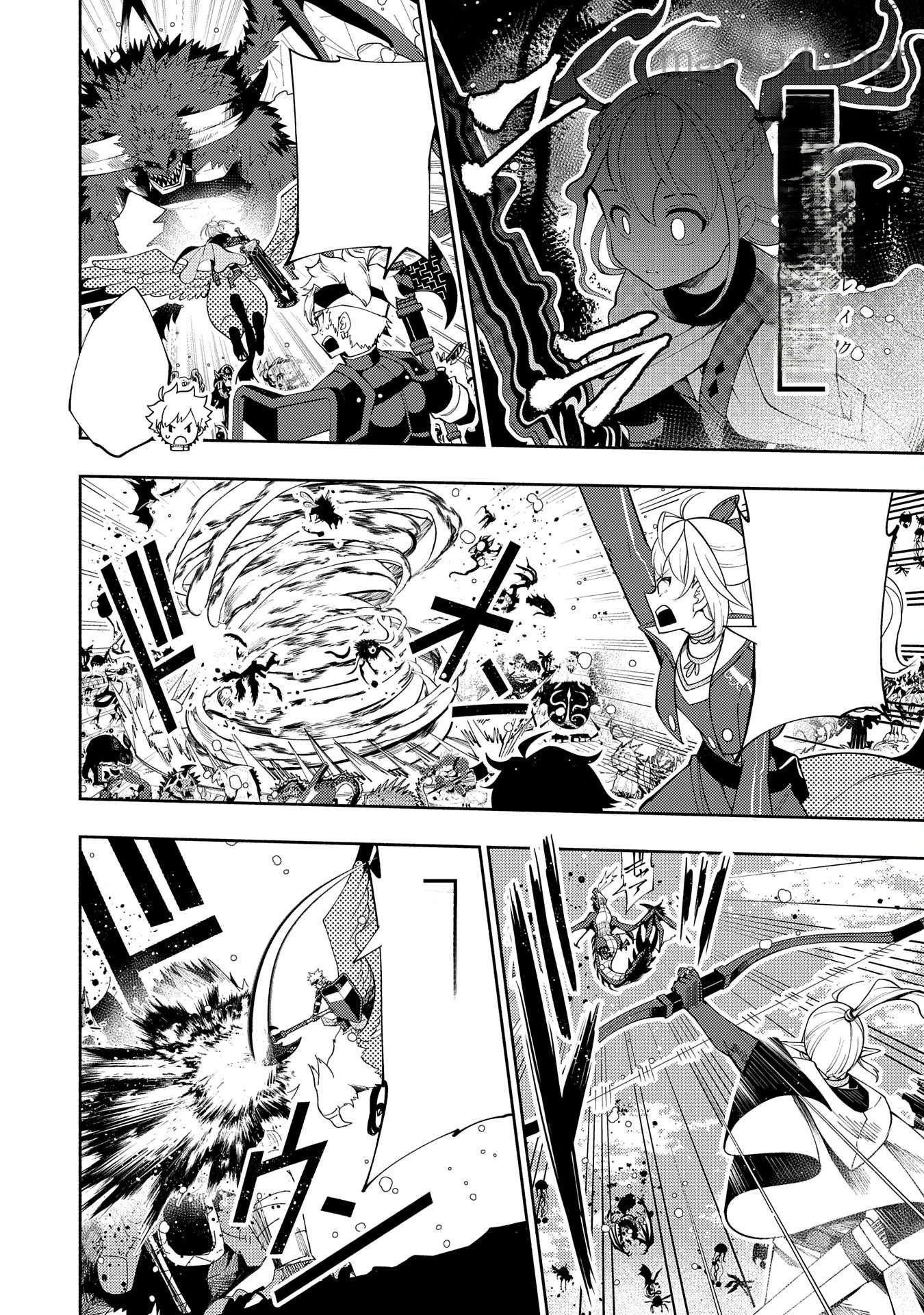 Hellmode – Yarikomi Suki no Gamer wa Haisettei no Isekai de Musou Suru หน้า 4
