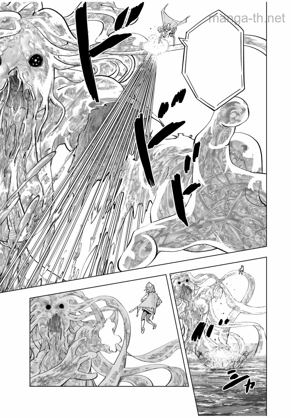 Shinjiteita Nakama-tachi ni Dungeon Okuchi de Korosarekaketa ga Gift “Mugen Gacha” de Level 9999 no Nakama-tachi wo Te ni Irete Moto Party Member to Sekai ni Fukushuu & “Zamaa!” Shimasu! หน้า 5