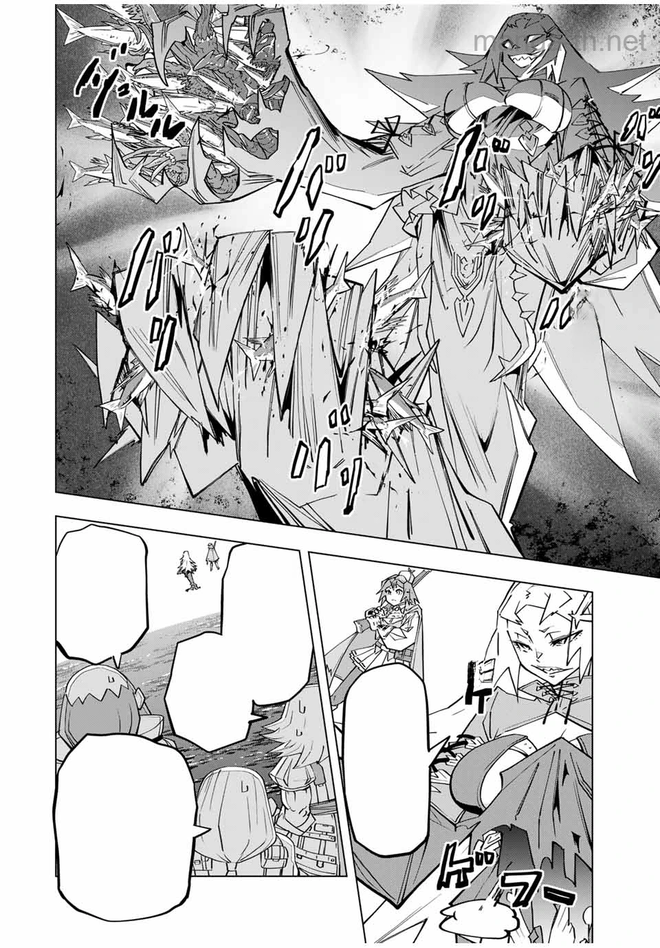 Shinjiteita Nakama-tachi ni Dungeon Okuchi de Korosarekaketa ga Gift “Mugen Gacha” de Level 9999 no Nakama-tachi wo Te ni Irete Moto Party Member to Sekai ni Fukushuu & “Zamaa!” Shimasu! หน้า 10