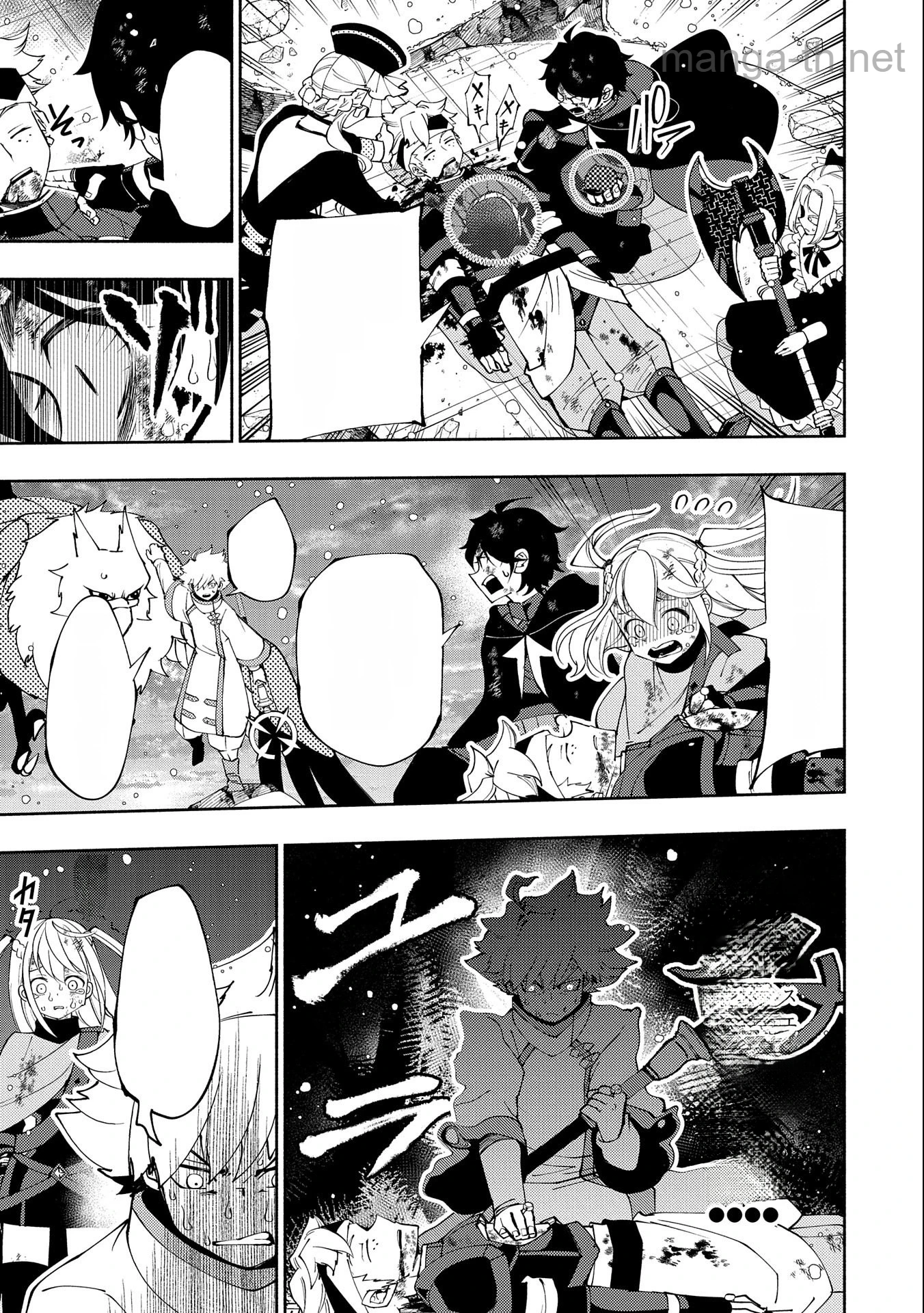 Hellmode – Yarikomi Suki no Gamer wa Haisettei no Isekai de Musou Suru หน้า 3