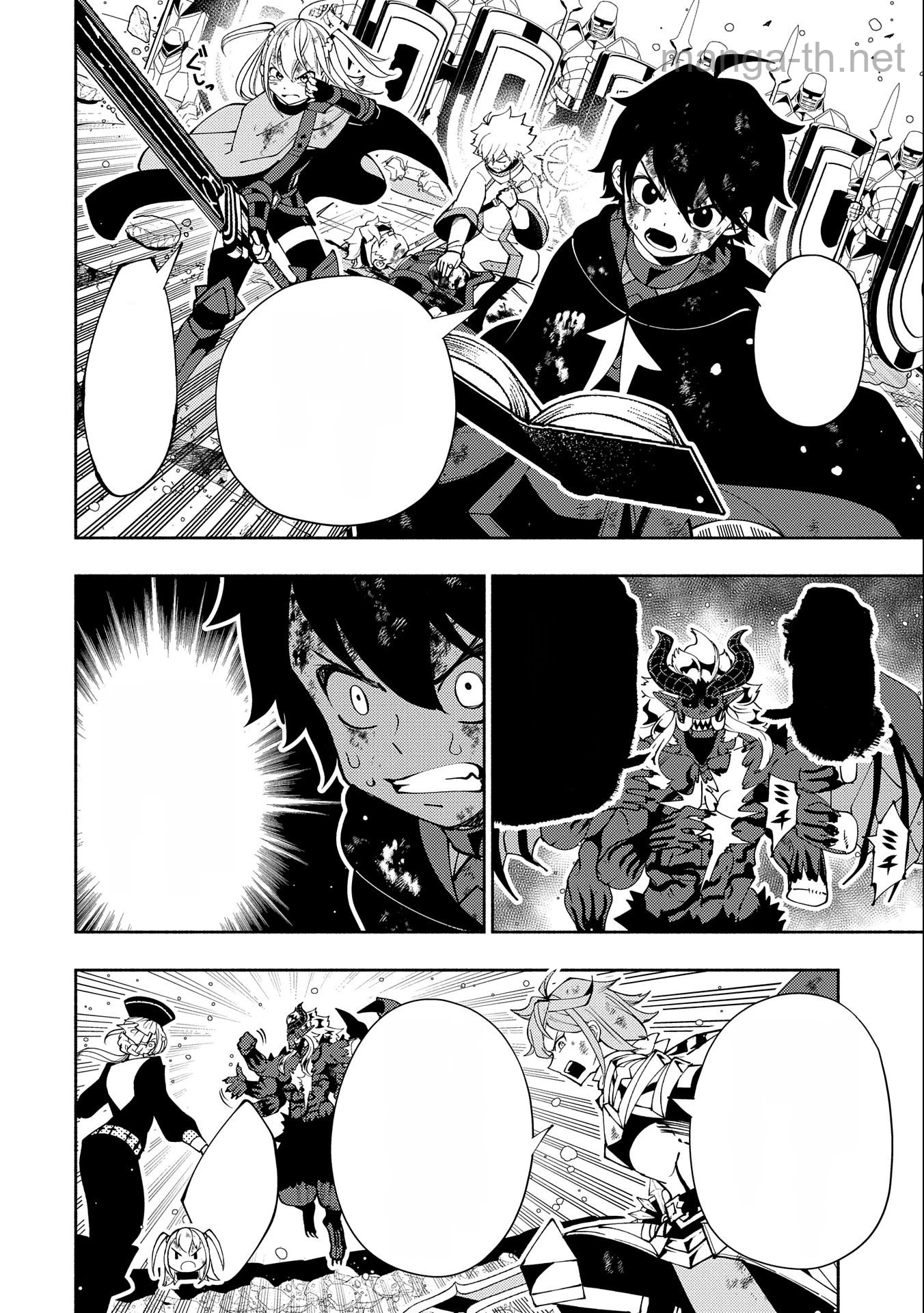 Hellmode – Yarikomi Suki no Gamer wa Haisettei no Isekai de Musou Suru หน้า 4