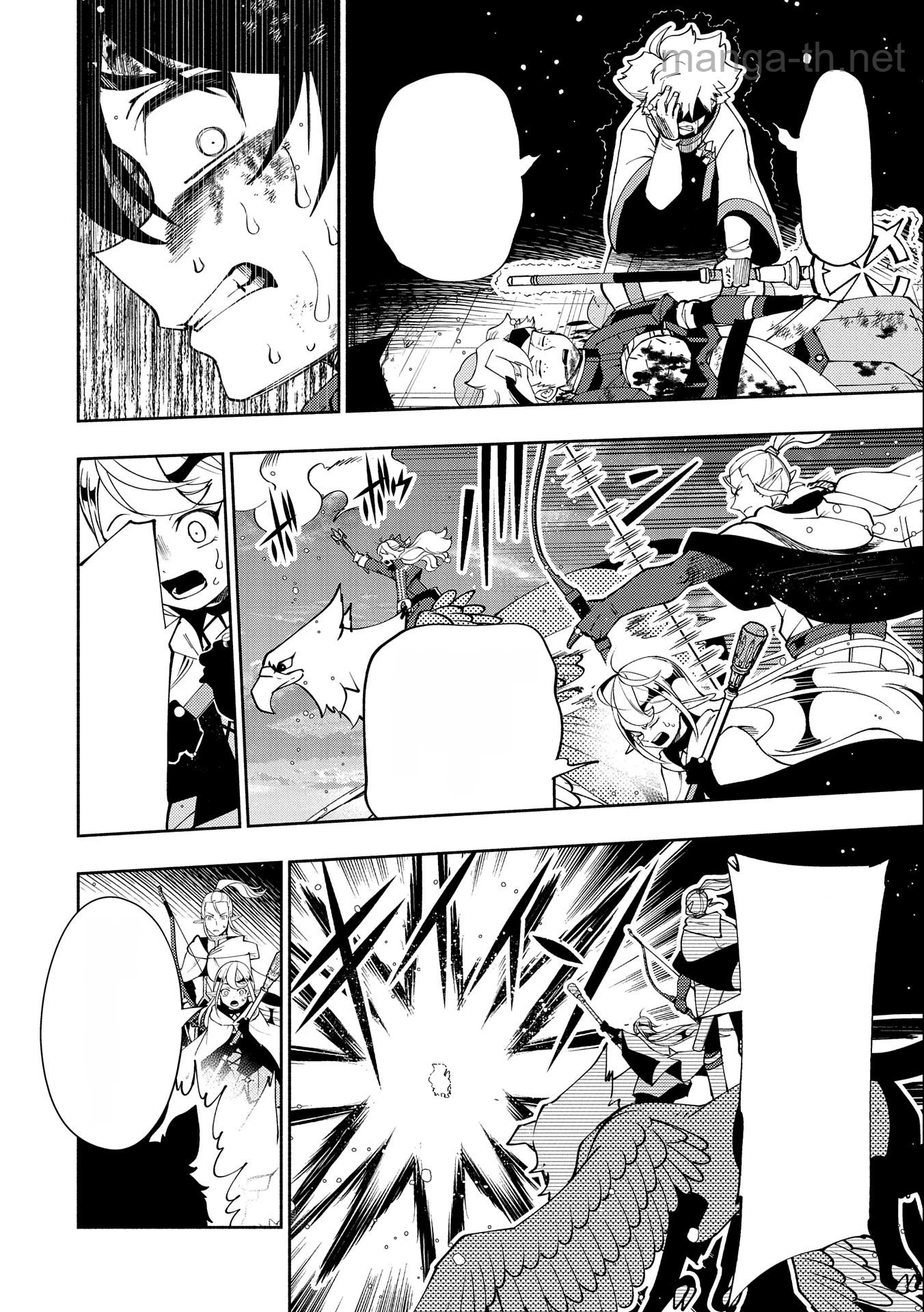 Hellmode – Yarikomi Suki no Gamer wa Haisettei no Isekai de Musou Suru หน้า 6