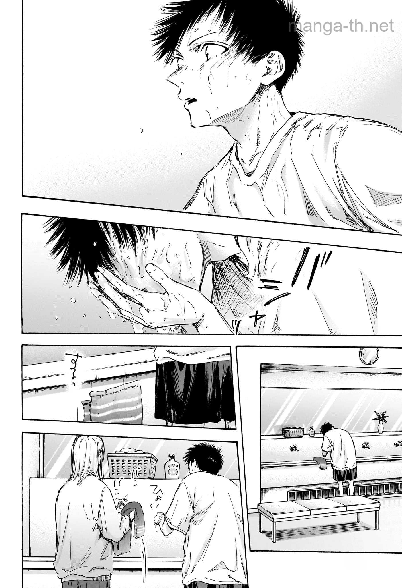 Ao no Hako หน้า 4