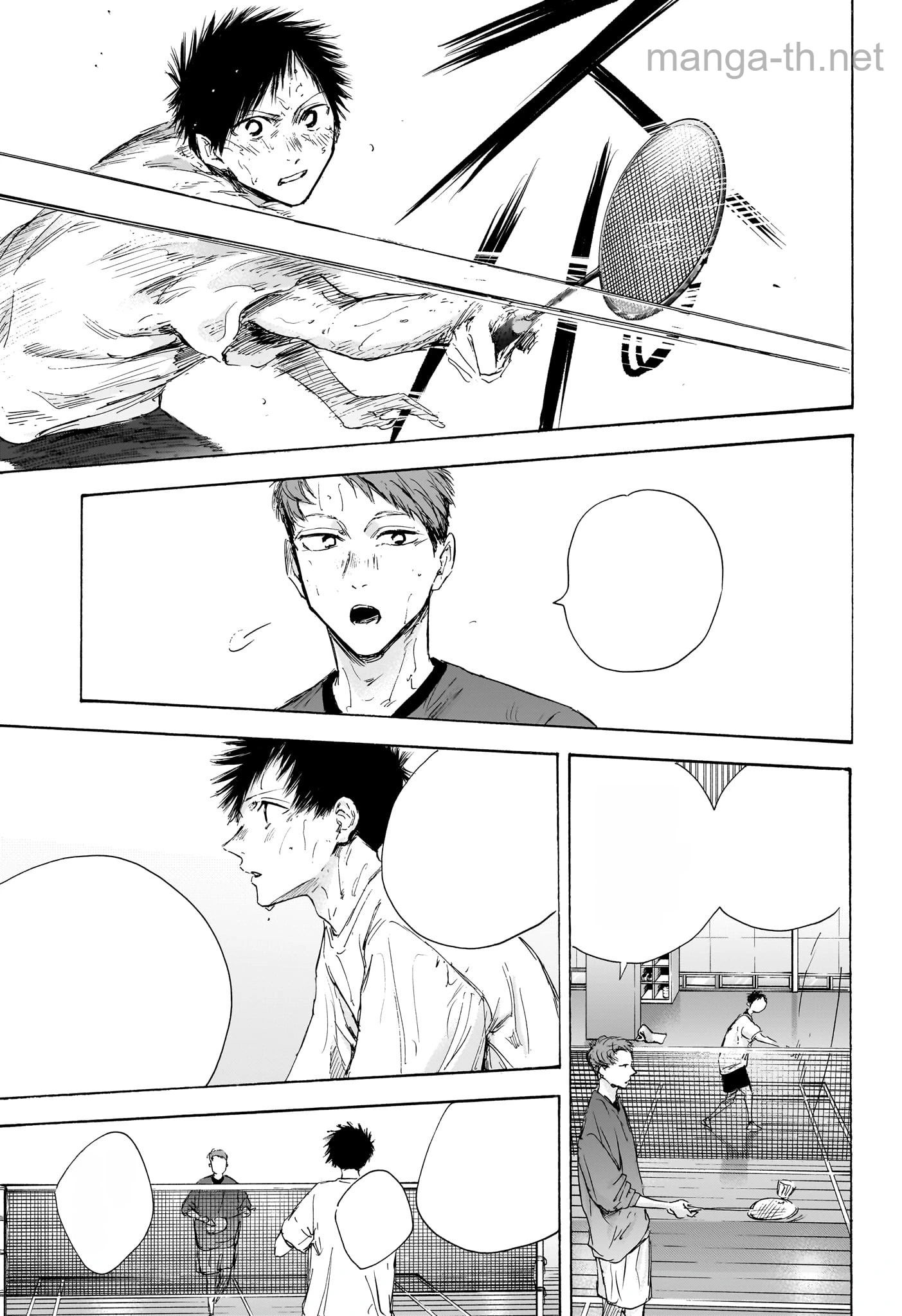 Ao no Hako หน้า 3